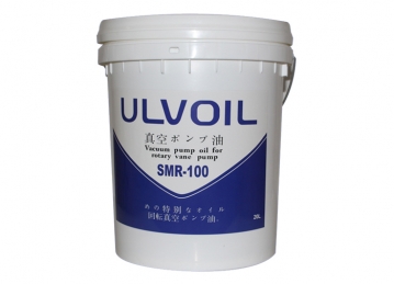 愛發科SMR-100真空泵油